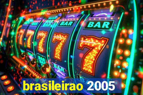 brasileirao 2005